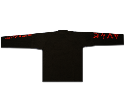 AVID CLARET DOUBLE LAYER TEE