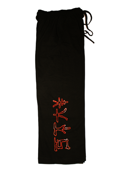 AVID CLARET DISTRESSED PANTS