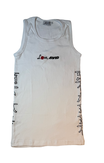 Love,Avid Tanktop